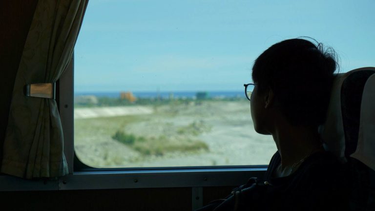 Autorisation de sortie du territoire